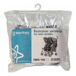 7800-100 - image 7800-100-300x300 on https://old.bebestars.gr