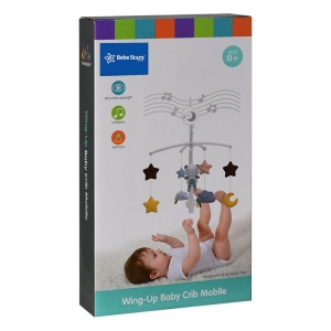 854-186 - image 854-186-1-300x300 on https://old.bebestars.gr