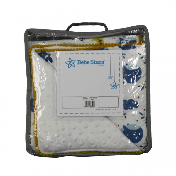 Κουβέρτα fleece με pom-pom Whale 3103 - image 3103_2-600x600 on https://old.bebestars.gr