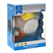 Musical projector Star 856-100 - image 856-100-180x180 on https://old.bebestars.gr