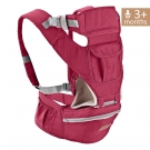 Μάρσιπος Carry & Go Burgundy 222-180 - image 222-180-135x135 on https://old.bebestars.gr