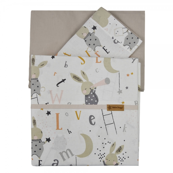 Sheet Set 3pcs Dreamer 201-182 - image 201-182-600x600 on https://old.bebestars.gr