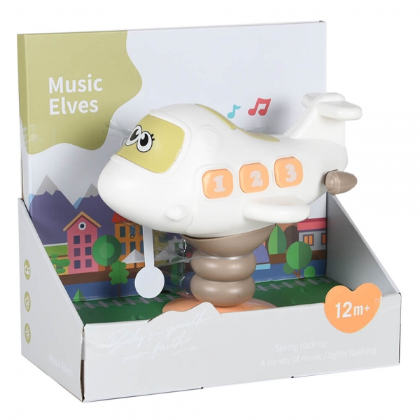 Παιχνίδι Swing Airplane 60-113 - image 60-113_box-600x600 on https://old.bebestars.gr