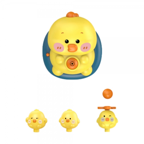 Παιχνίδι Μπάνιου Duck 130-103 - image 130-103-1-600x600 on https://old.bebestars.gr