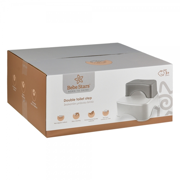 Σκαλοπατάκι Μπάνιου Διπλό Grey 55-186 - image 55-box-600x600 on https://old.bebestars.gr