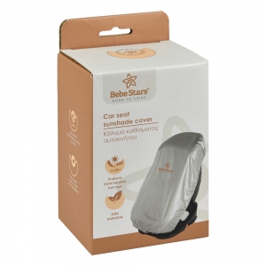 80-160-3 - image 80-160-3-300x300 on https://old.bebestars.gr