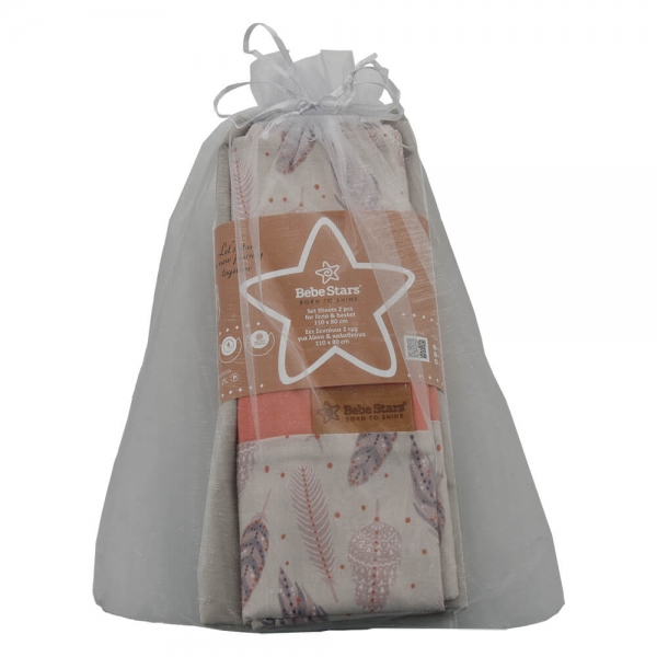 Sheet Set for licno 2pcs Boho 307-313 - image 307-313-2-600x600 on https://old.bebestars.gr