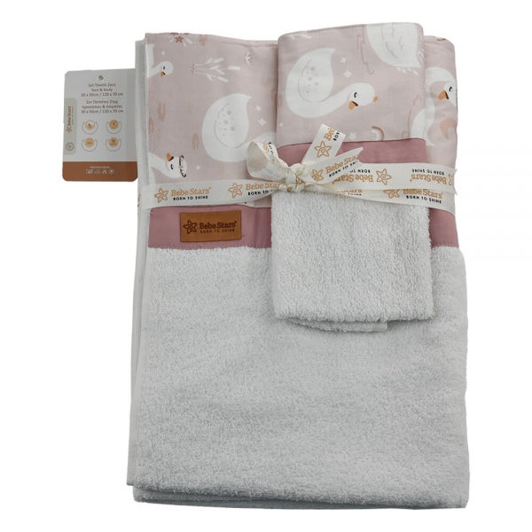 Towel set 2pcs Swan 3145 - image 3145-1-600x600 on https://old.bebestars.gr