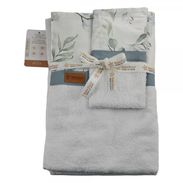Towel set 2pcs Nature 3155 - image 3155-1-600x600 on https://old.bebestars.gr