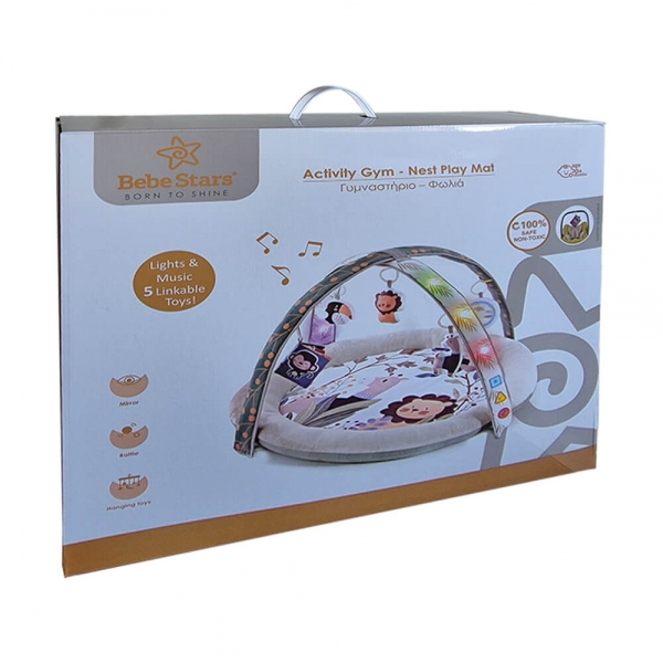 Γυμναστήριο - Φωλιά Zoo 100-202 - image 100-202-BOX-600x600 on https://old.bebestars.gr