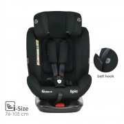 Κάθισμα Αυτοκινήτου Epic Isofix i-Size 360° Black 921-188 - image 921-188-9-180x180 on https://old.bebestars.gr