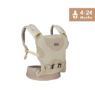 Μάρσιπος Carry & Go Burgundy 222-180 - image 223-180-4-135x135 on https://old.bebestars.gr
