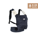 Μάρσιπος Carry & Go Burgundy 222-180 - image 223-184-4-135x135 on https://old.bebestars.gr