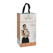 Μάρσιπος Carry Me Air Max Beige 223-180 - image 223-box-180x180 on https://old.bebestars.gr